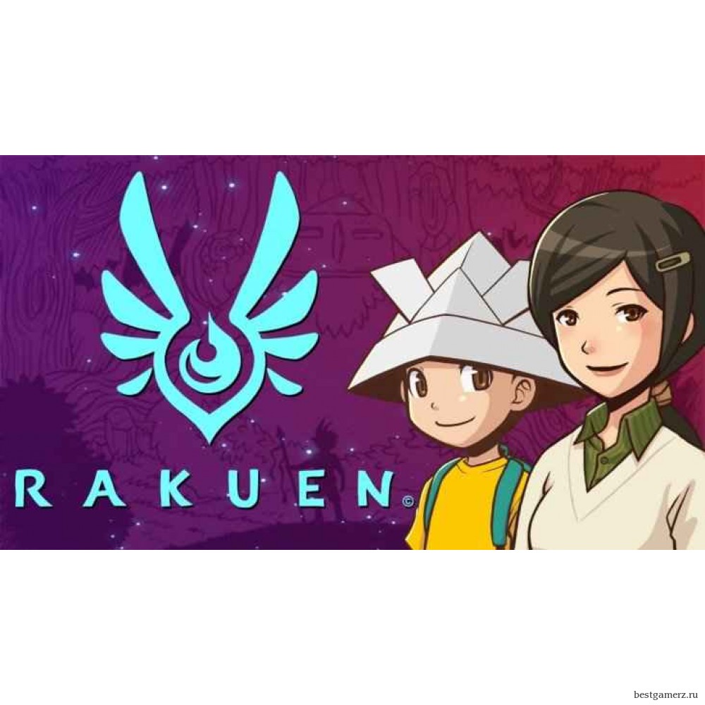Rakuen
