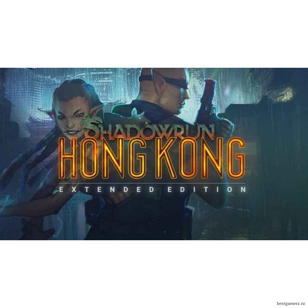 Shadowrun: Hong Kong Extended Edition