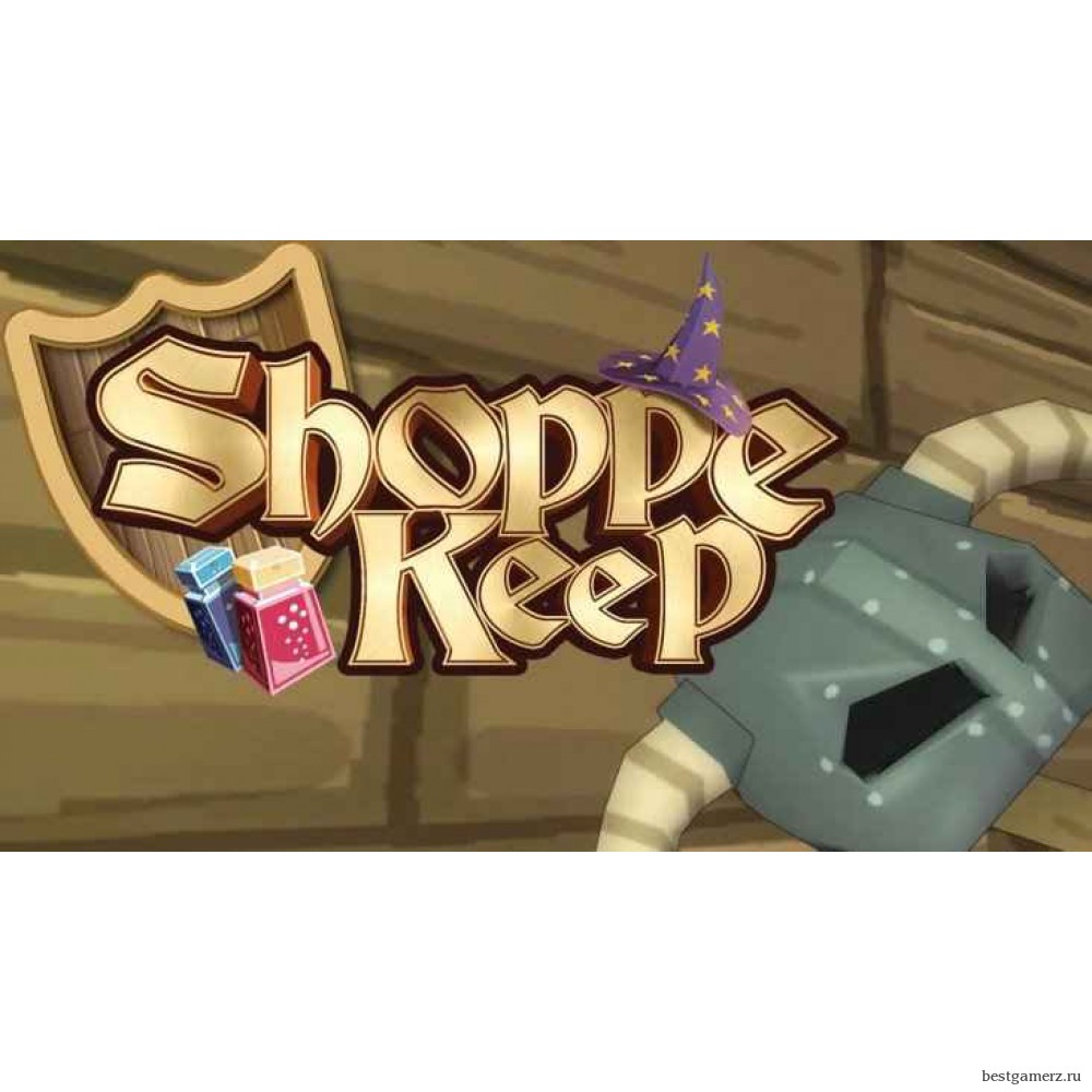 Shoppe Keep