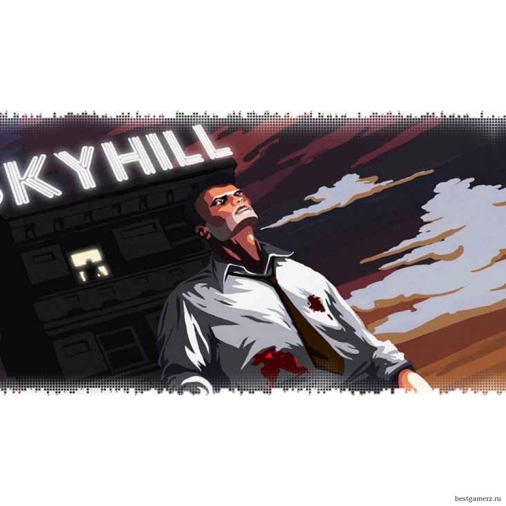 Skyhill