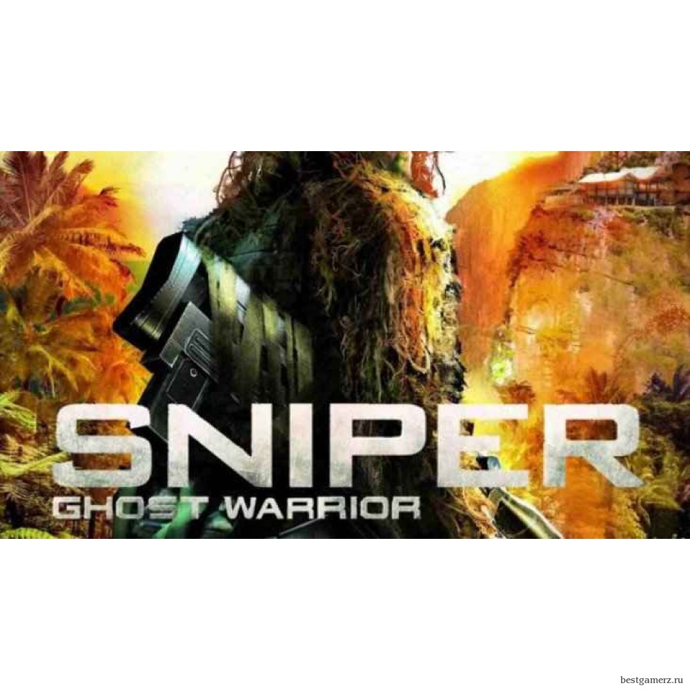Sniper Ghost Warrior