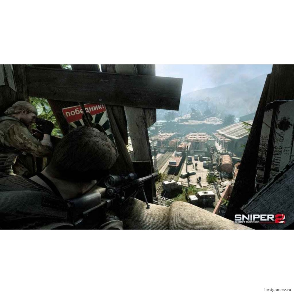 Sniper: Ghost Warrior 2