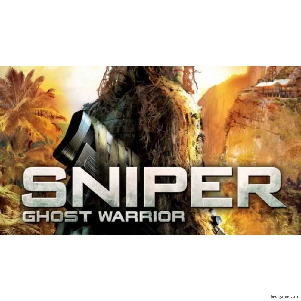 Sniper: Ghost Warrior Gold Edition