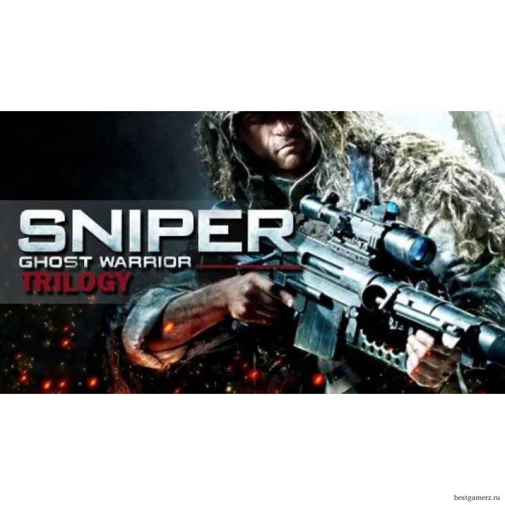 Sniper: Ghost Warrior Trilogy