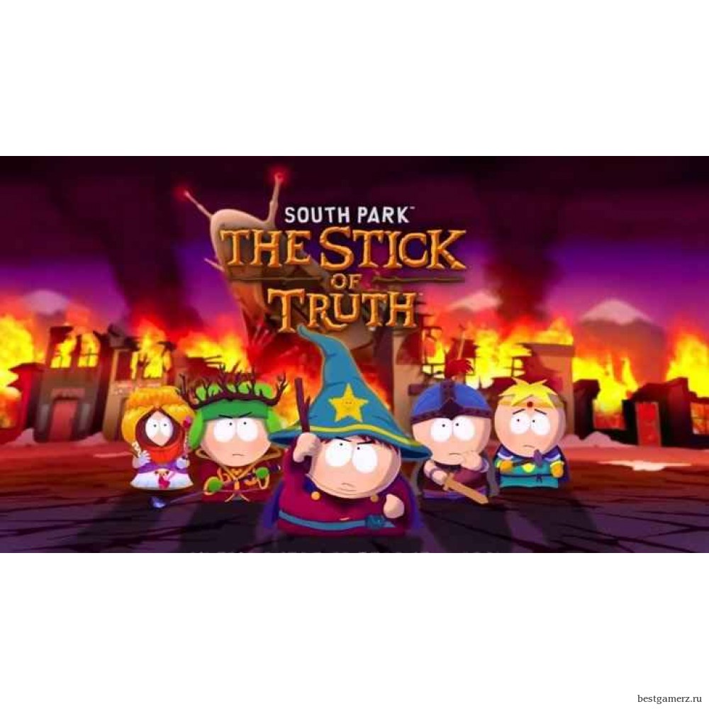 South Park: The Stick of Truth