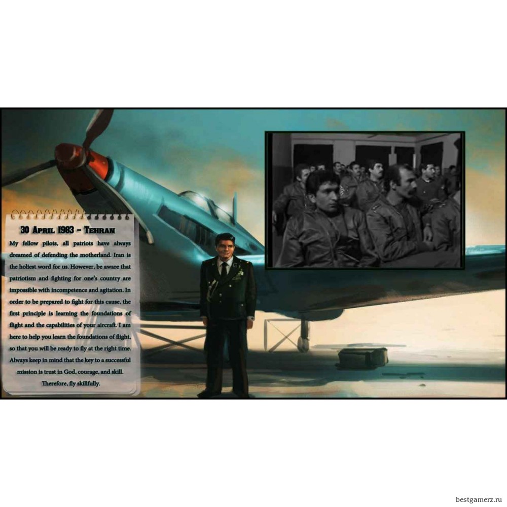 Squadron: Sky Guardians