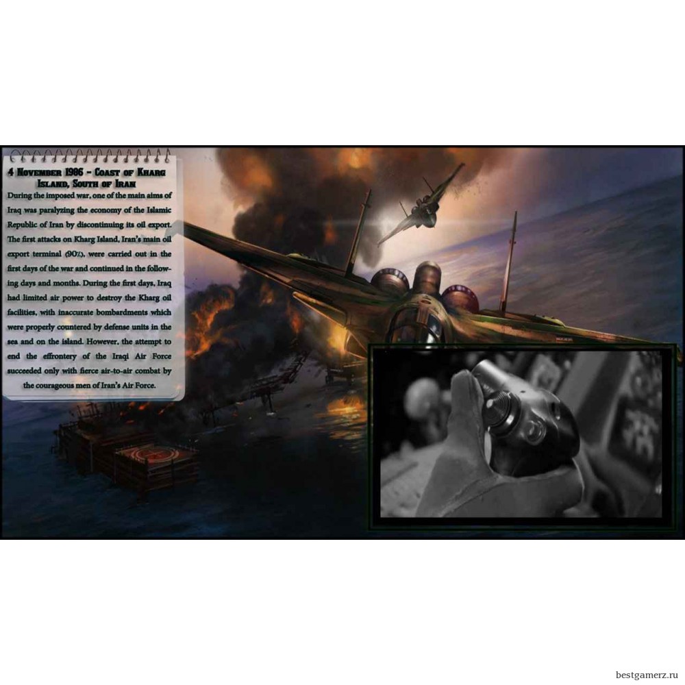 Squadron: Sky Guardians