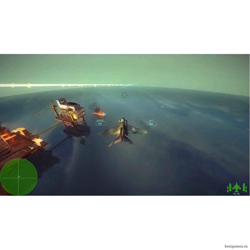 Squadron: Sky Guardians