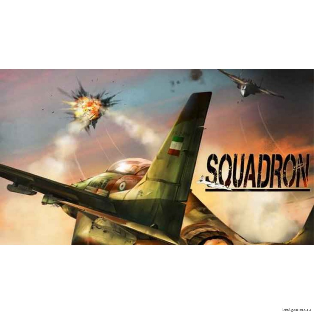 Squadron: Sky Guardians