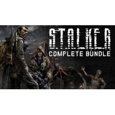 S.T.A.L.K.E.R.: Bundle S.T.A.L.K.E.R.: Bundle