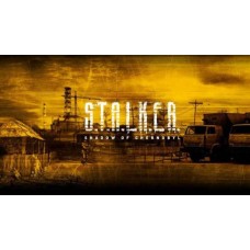 S.T.A.L.K.E.R.: Shadow of Chernobyl S.T.A.L.K.E.R.: Shadow of Chernobyl