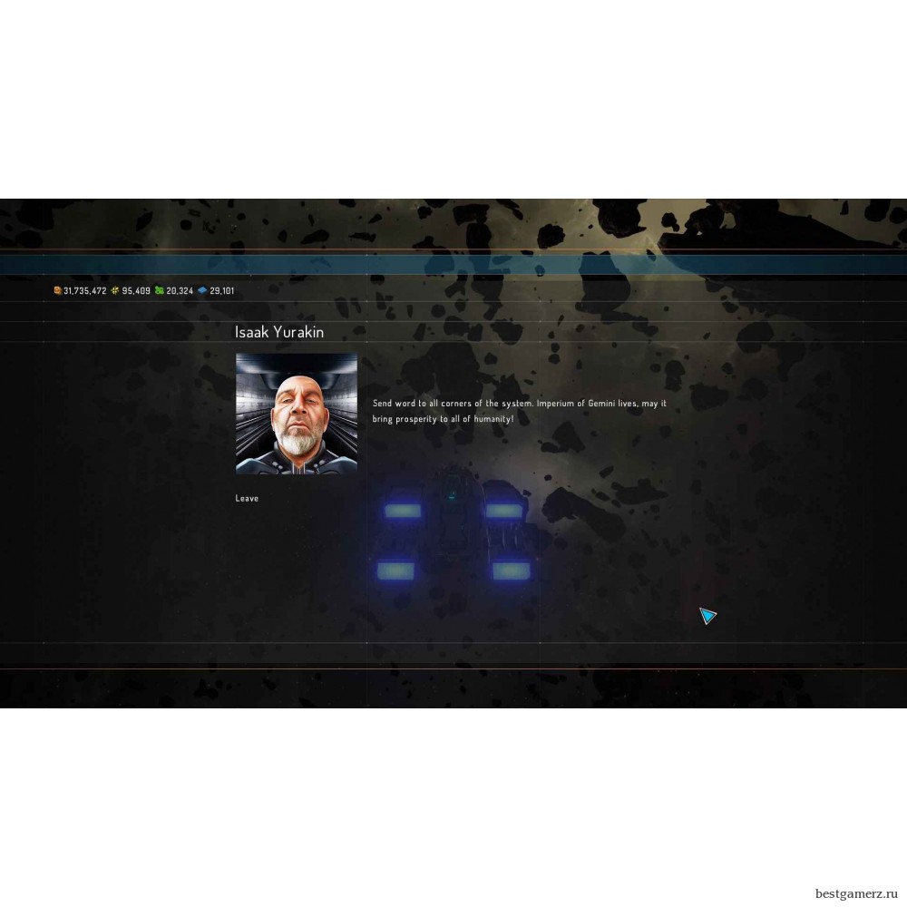 Starpoint Gemini Warlords - Endpoint