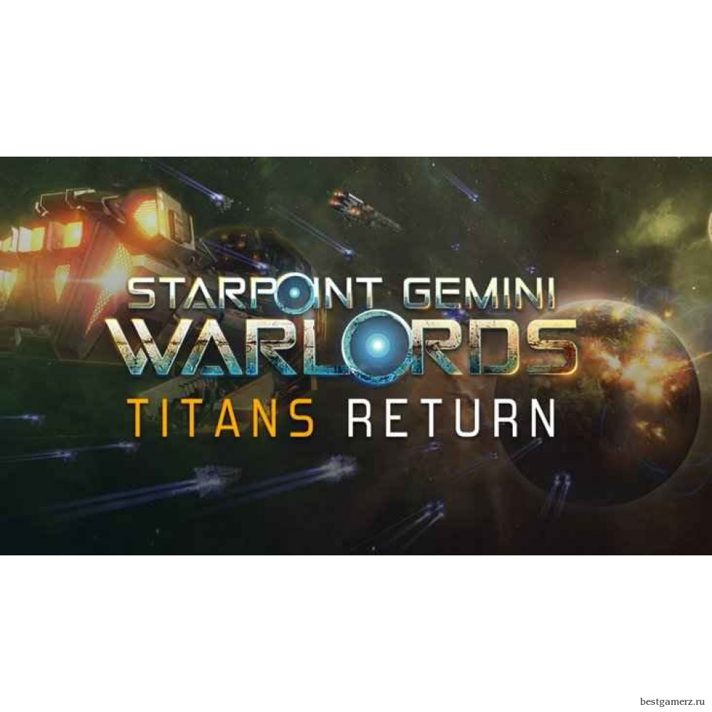 Starpoint Gemini Warlords: Titans Return