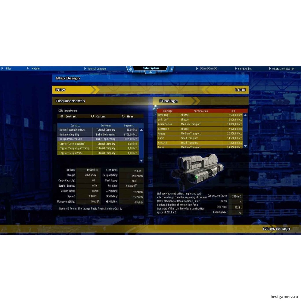 Starship Corporation