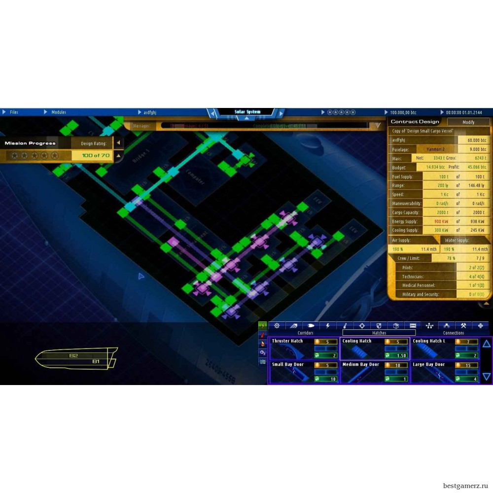 Starship Corporation