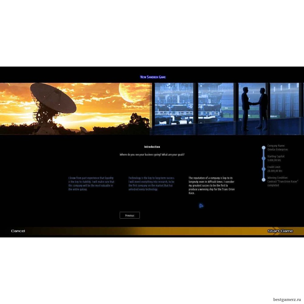 Starship Corporation