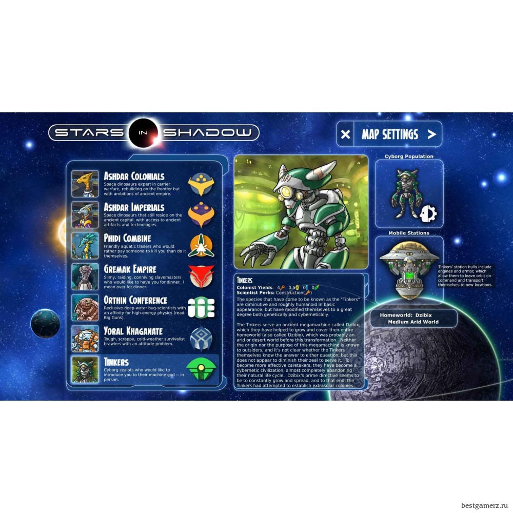 Stars in Shadow: Legacies