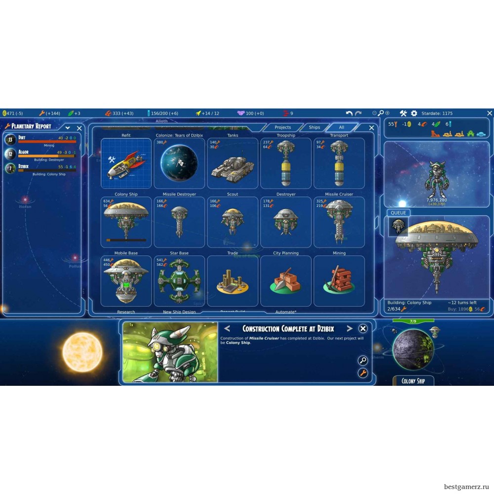 Stars in Shadow: Legacies