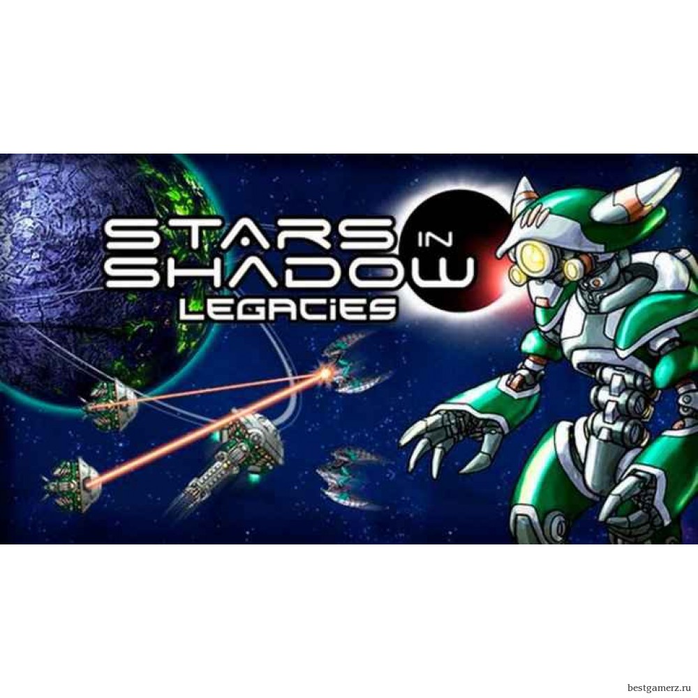 Stars in Shadow: Legacies