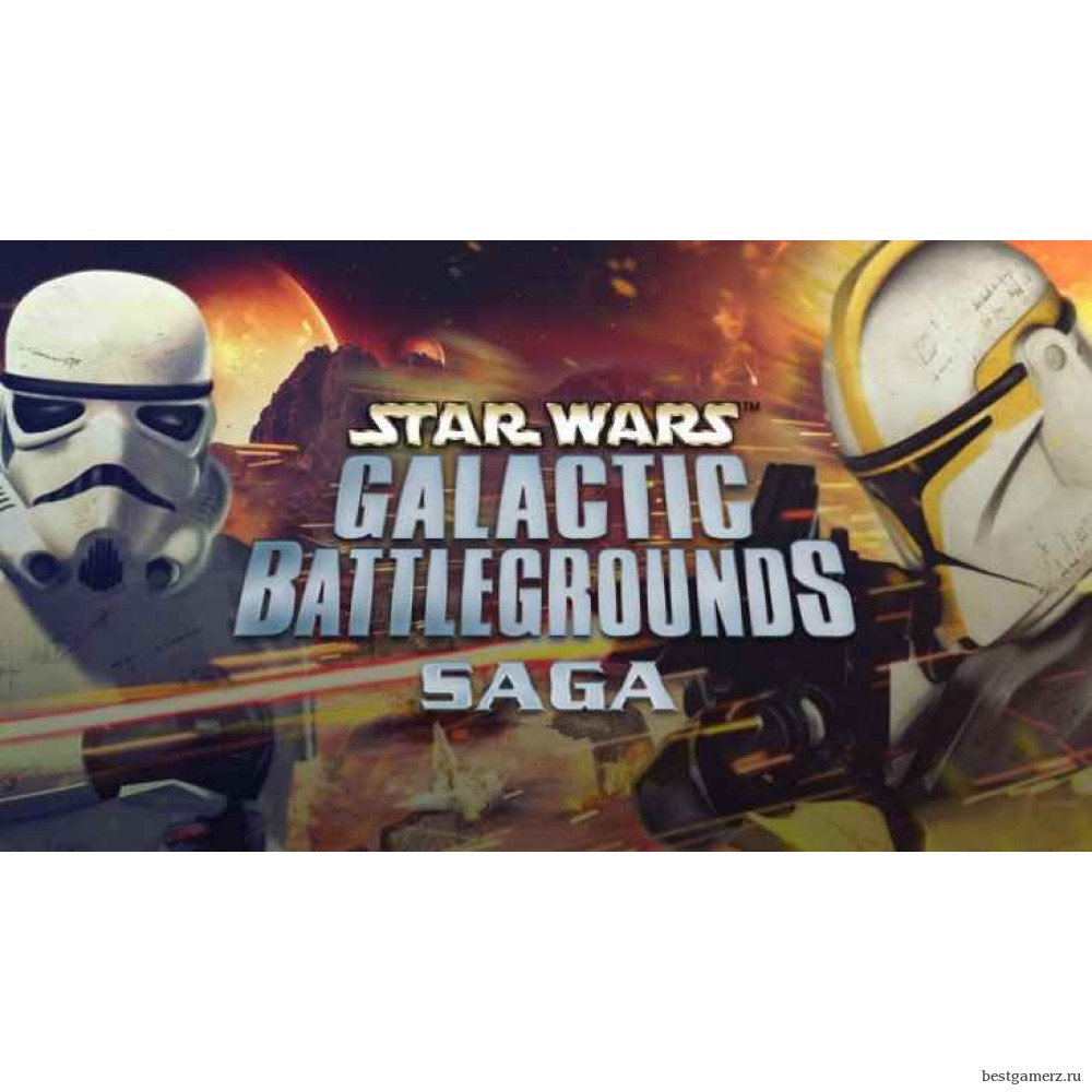 STAR WARS Galactic Battlegrounds Saga
