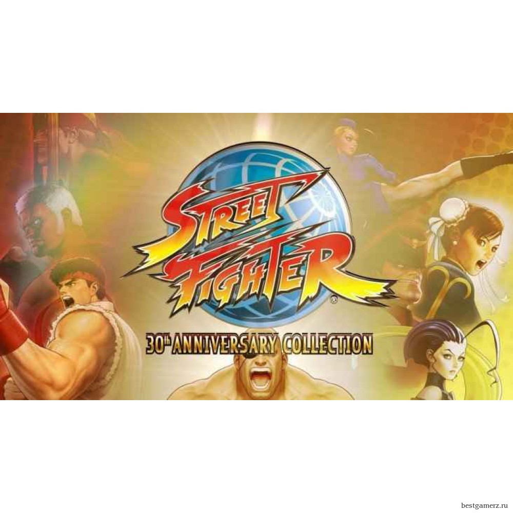 Street Fighter 30th Anniversary Collection