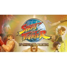 Street Fighter 30th Anniversary Collection