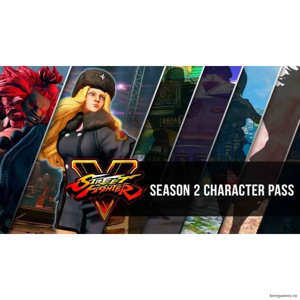 Street Fighter V Season 2 Character Pass