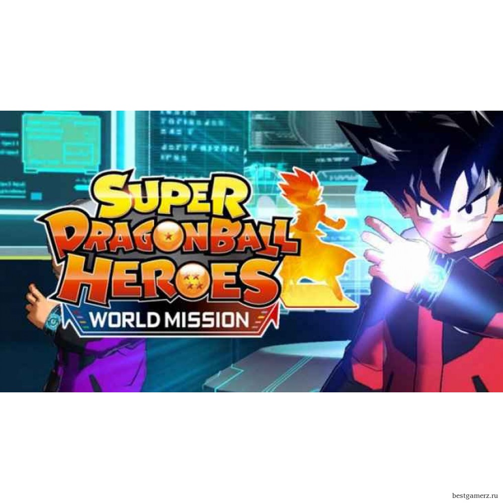 SUPER DRAGON BALL HEROES WORLD MISSION