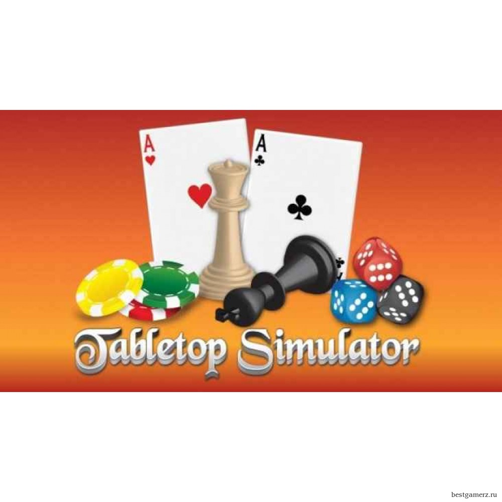 Tabletop Simulator