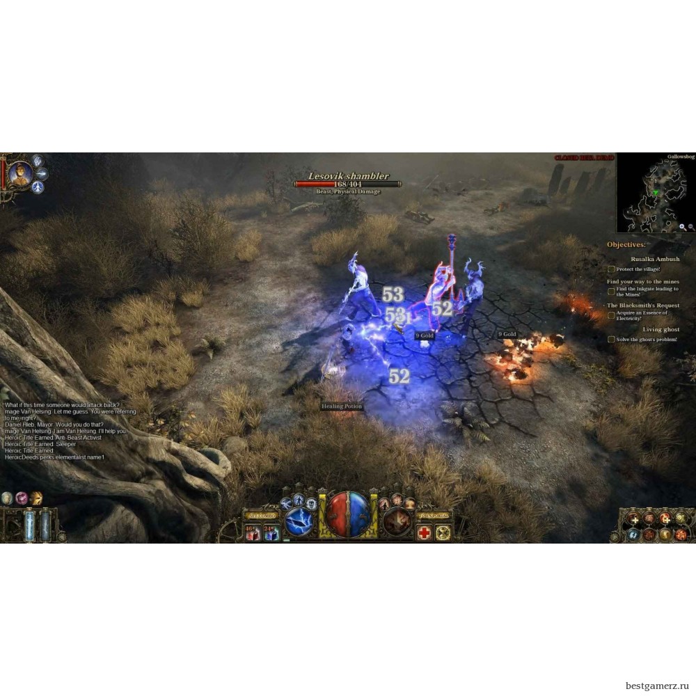 The Incredible Adventures of Van Helsing Anthology