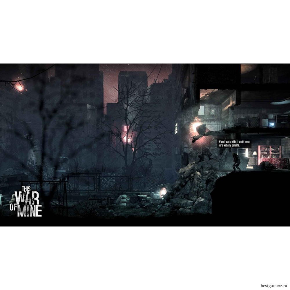 This War of Mine