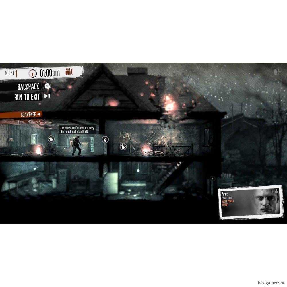 This War of Mine