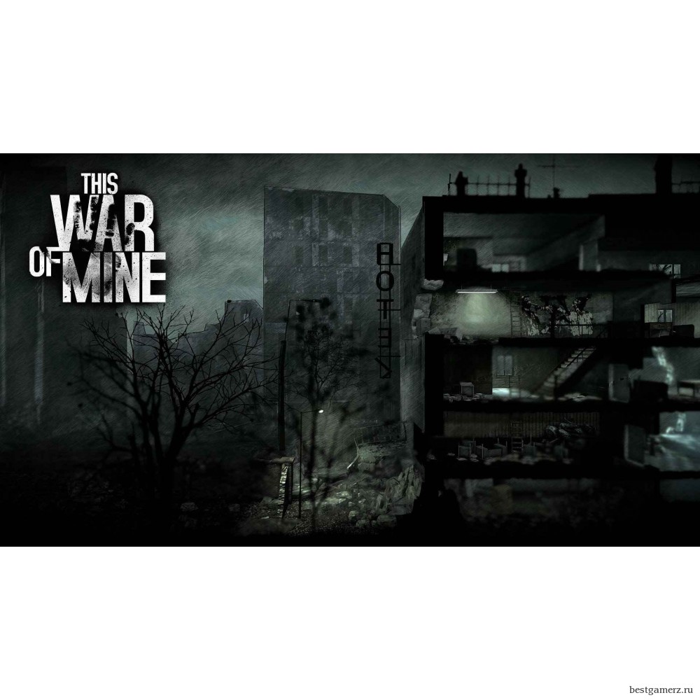 This War of Mine