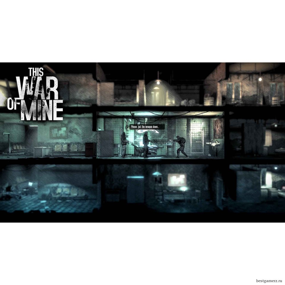 This War of Mine
