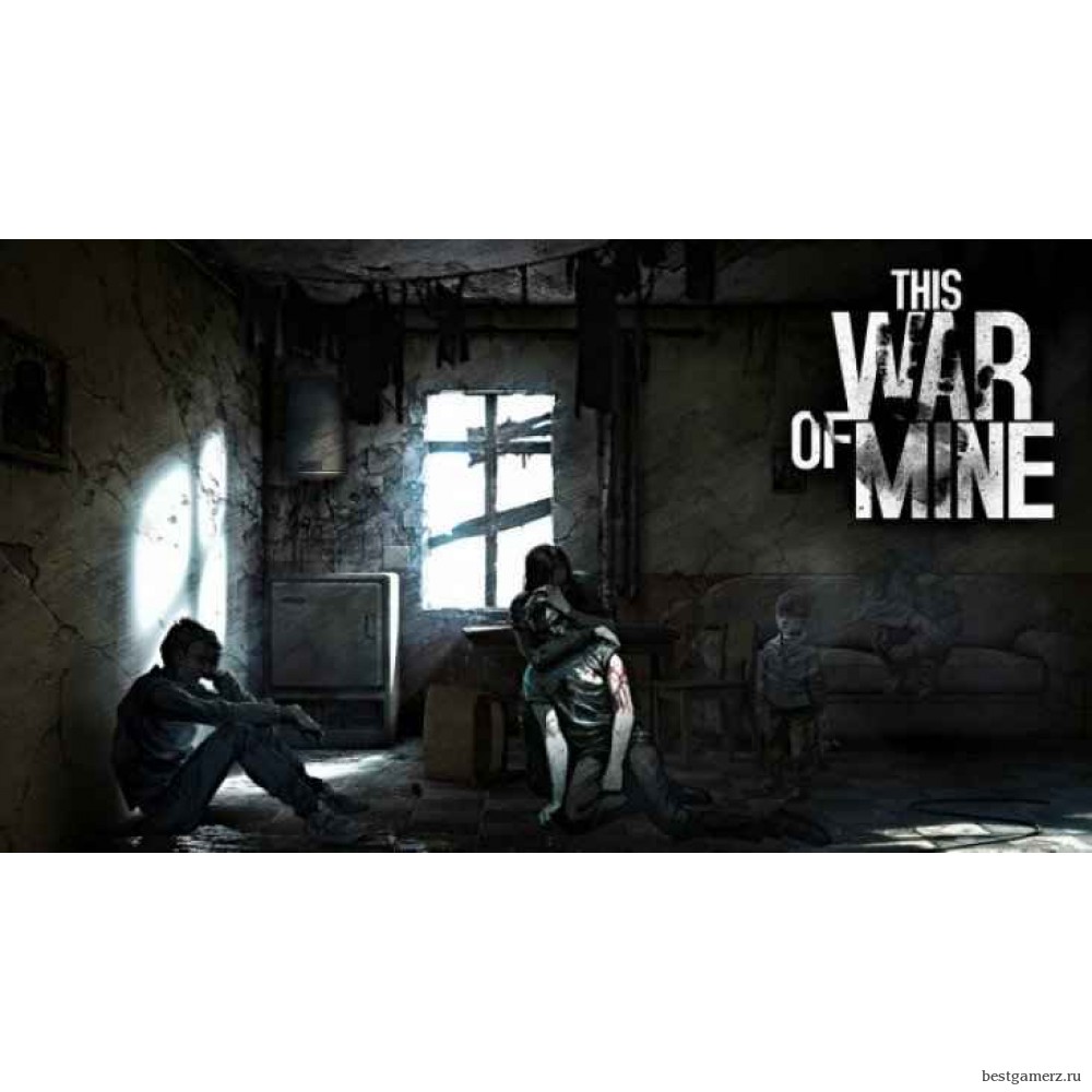 This War of Mine