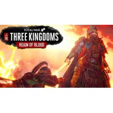Total War: THREE KINGDOMS - Reign of Blood Total War: THREE KINGDOMS - Reign of Blood