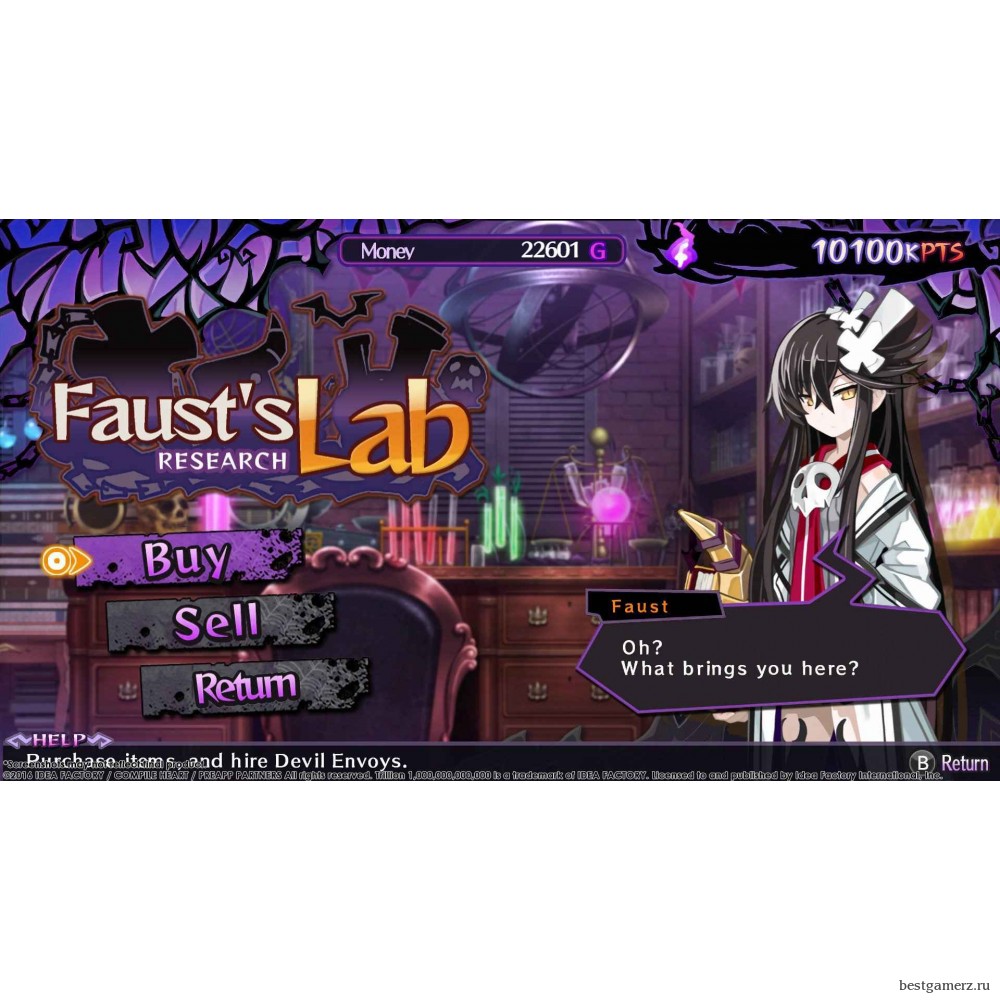 Trillion: God of Destruction