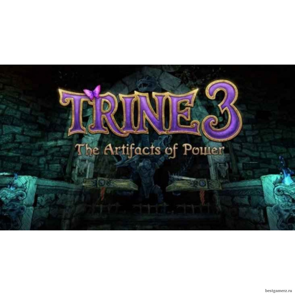 Trine 3: The Artifacts of Power