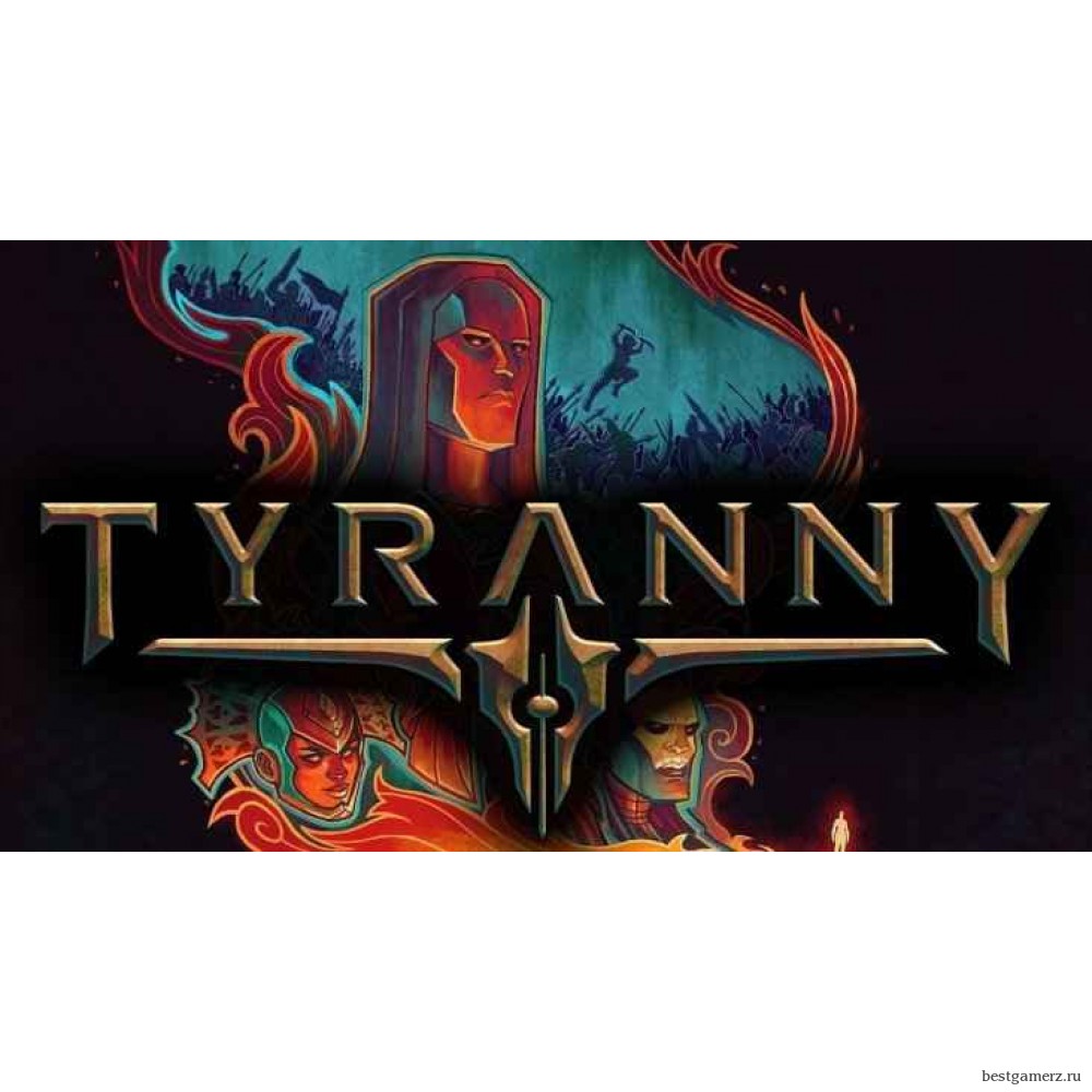 Tyranny