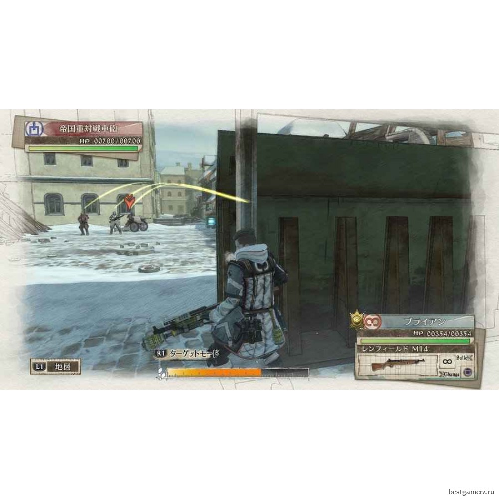 Valkyria Chronicles 4