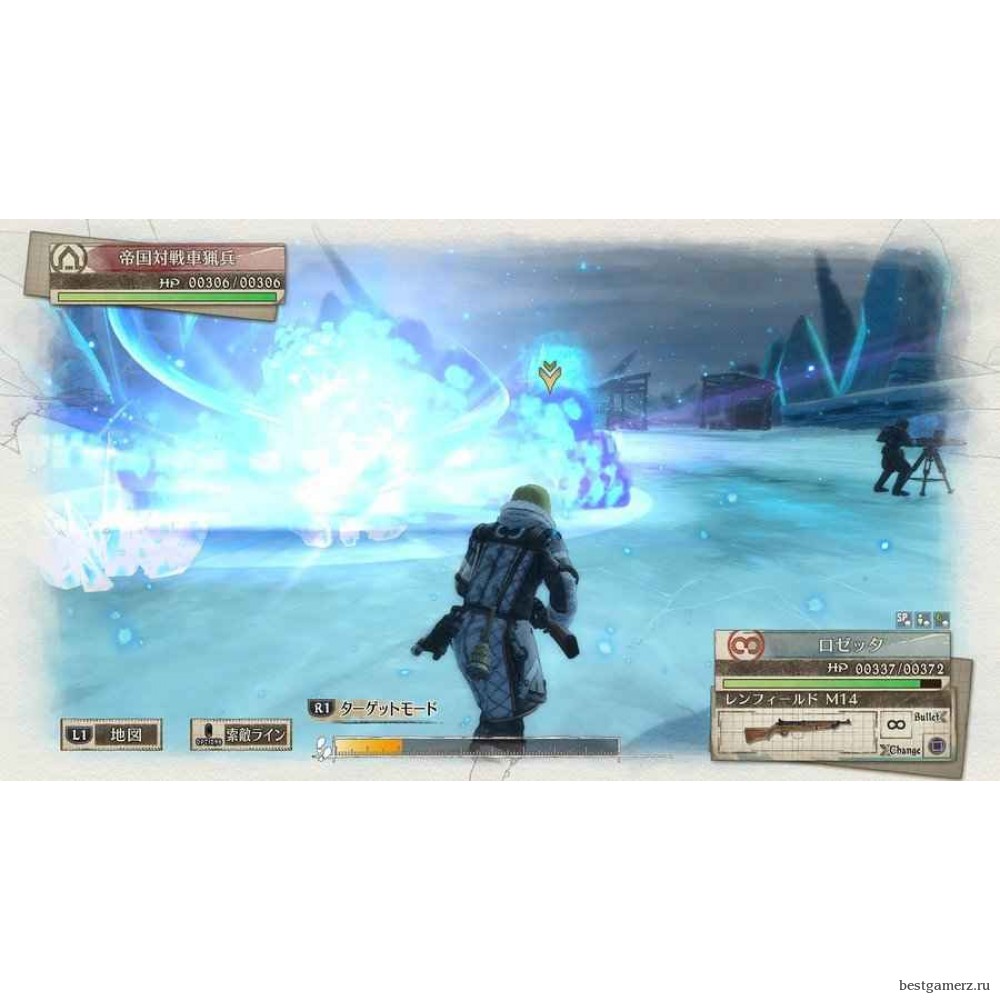 Valkyria Chronicles 4