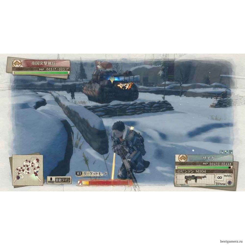 Valkyria Chronicles 4