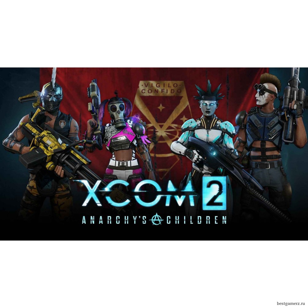 XCOM 2 - Reinforcement Pack