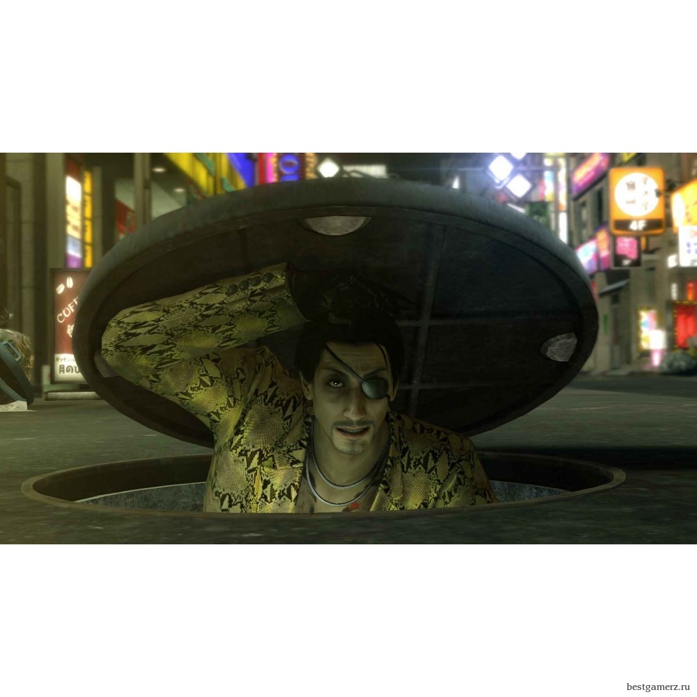 Yakuza Kiwami