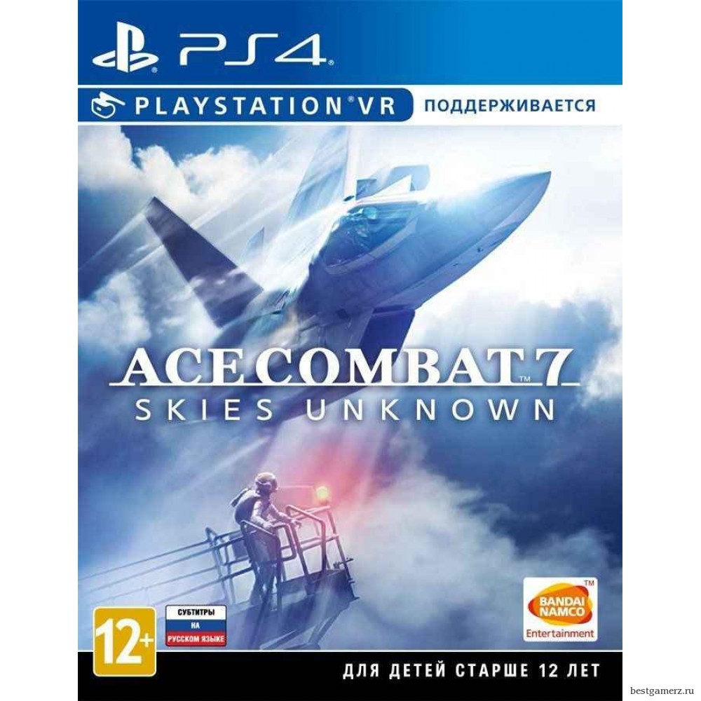 Ace Combat 7: Skies Unknown. Collector’s Edition (с поддержкой PS VR) Русская Версия 