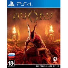 Agony Русская Версия 