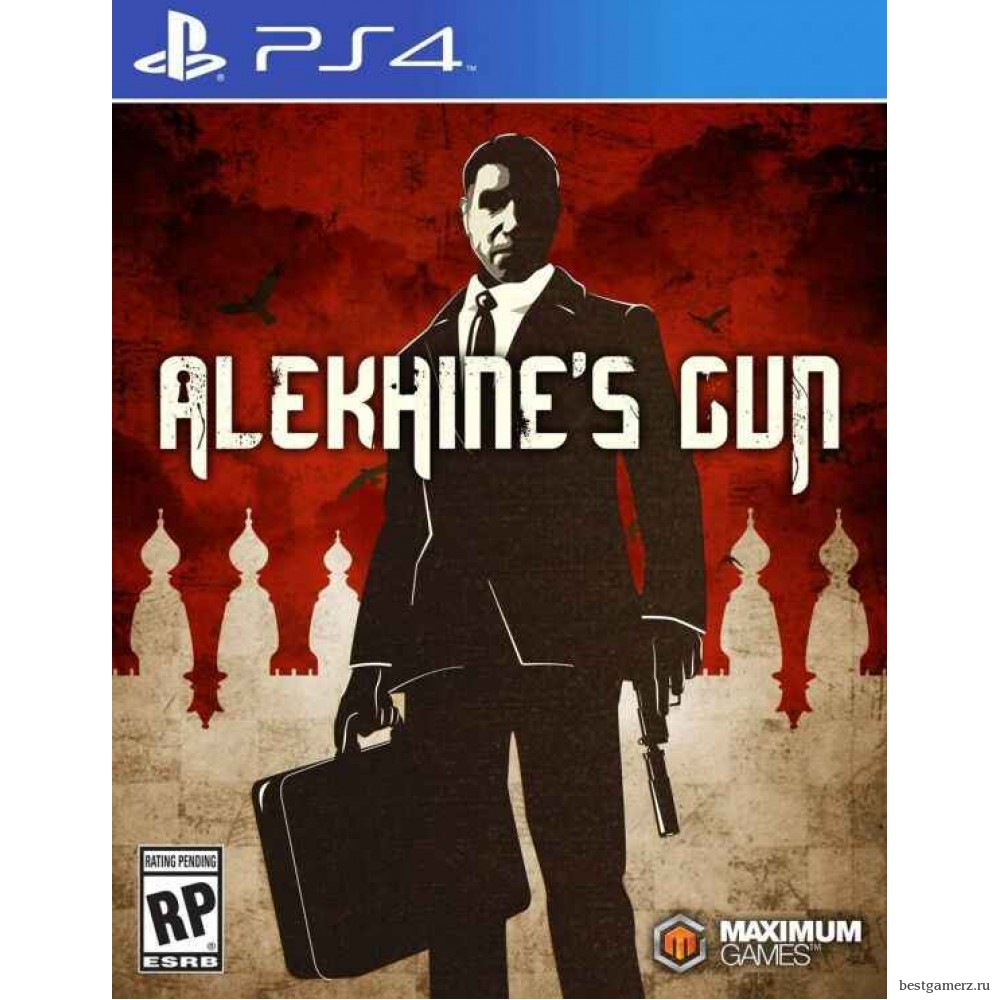 Alekhine's Gun 