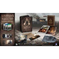 Assassin's Creed 5 (V): Единство (Unity) Bastille Edition Русская Версия Assassin's Creed 5 (V): Единство (Unity) Bastille Edition Русская Версия