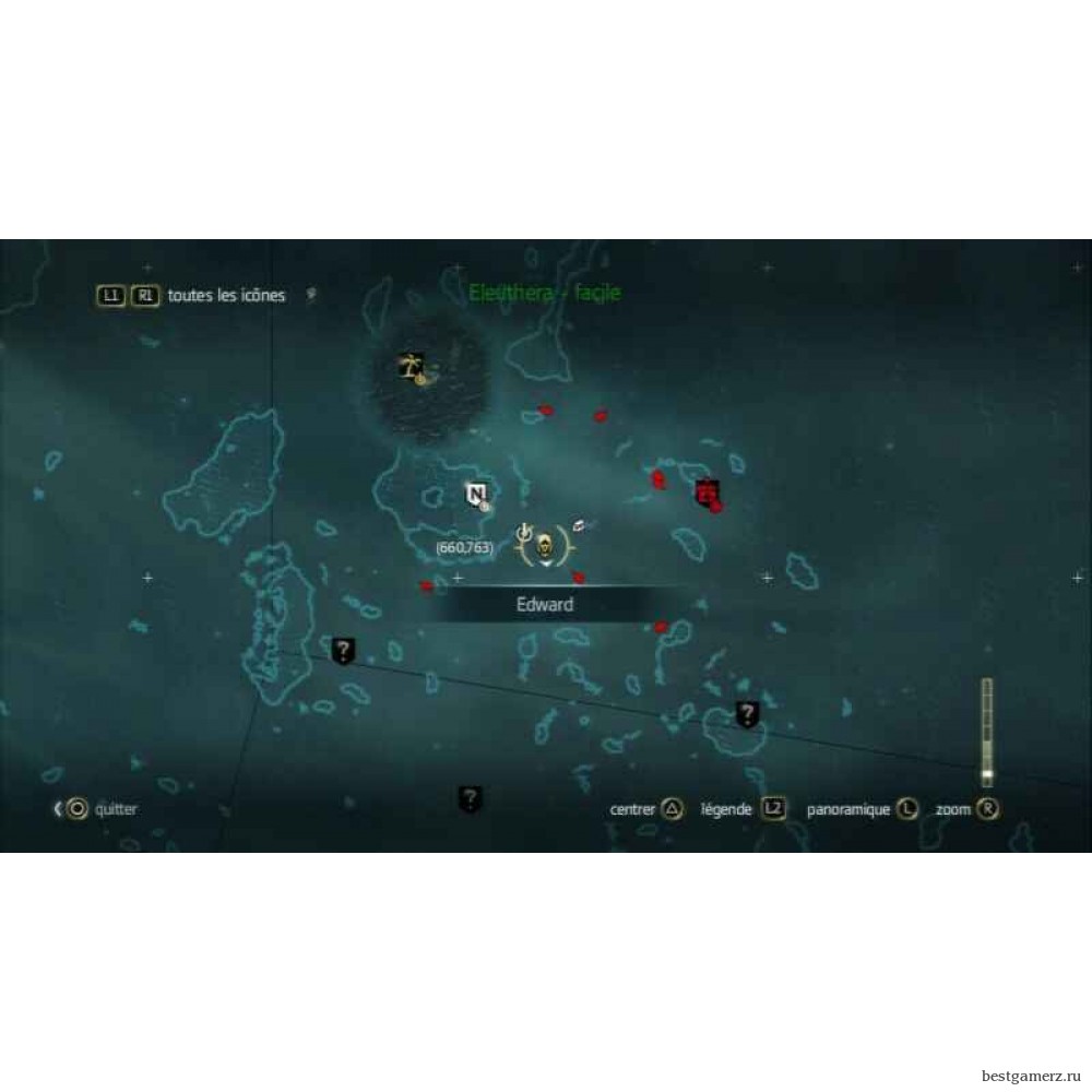 Assassin's Creed 4 (IV): Черный флаг (Black Flag) Skull Edition Русская Версия 