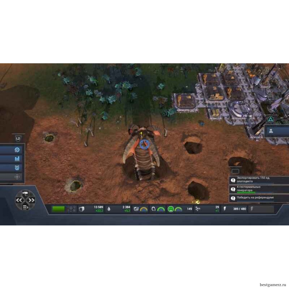 Aven Colony Русская версия 